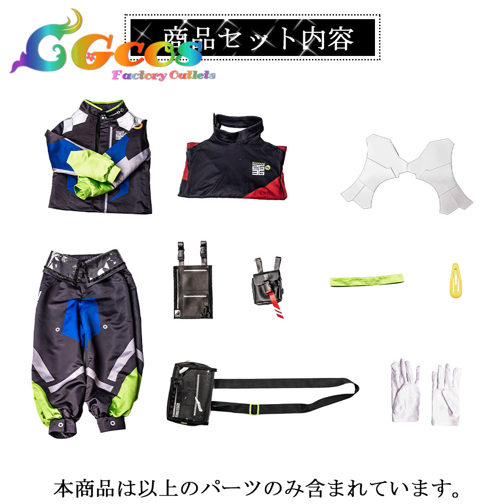 バーチャル YouTuber Vtuber 伊波ライ コスプレ衣装