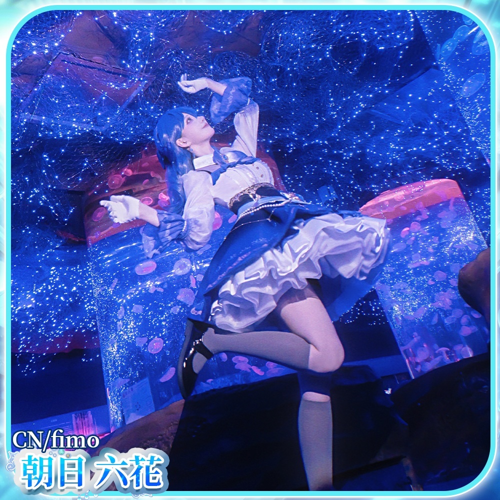 BanG Dream! [キュートな食いしん坊] ロック コスプレ衣装