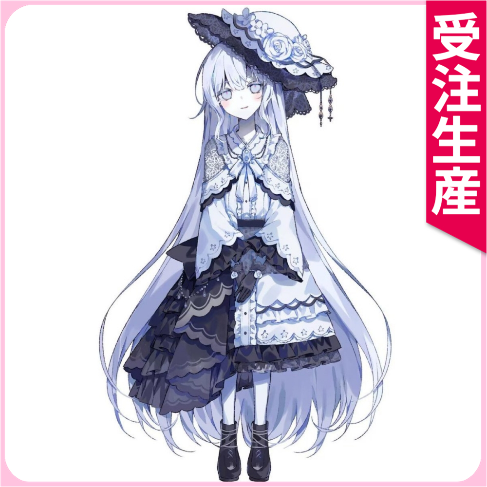 受注生産 魔法少女ノ魔女裁判 月代ユキ コスプレ衣装