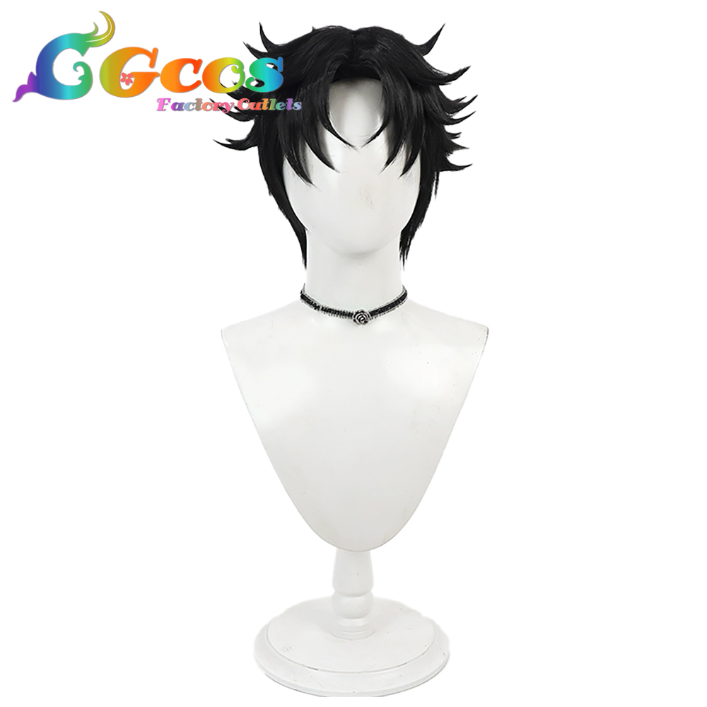 コスプレウィッグ ダンダダン オカルン