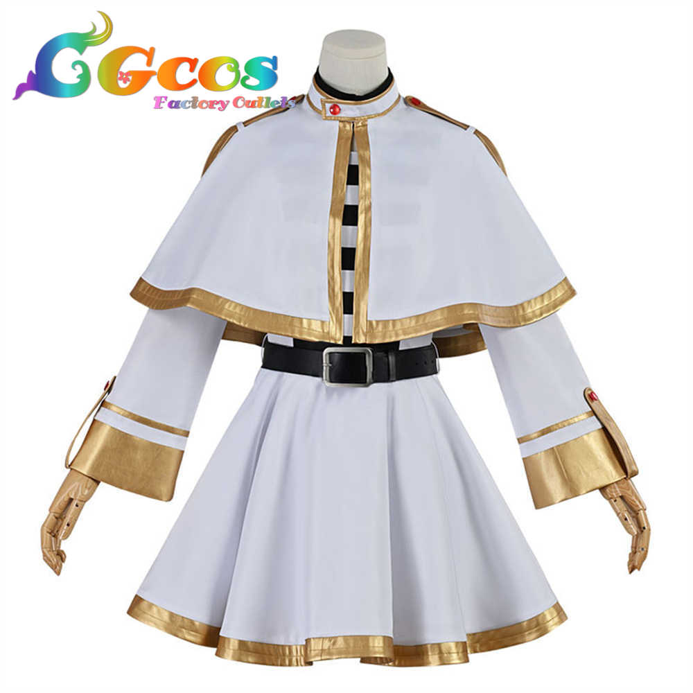 葬送のフリーレン フリーレン コスプレ衣装