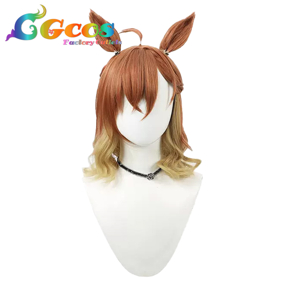コスプレウィッグ ウマ娘プリティーダービー ジャングルポケット