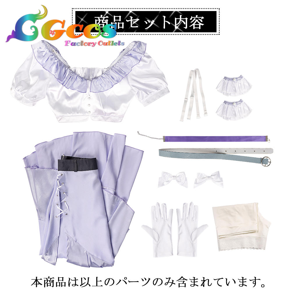 学園アイドルマスター 学マス コスプレ clumsy trick 姫崎 莉波