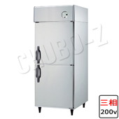 301YSS-EX|大和冷機|業務用冷凍庫 | 業務用厨房機器/調理道具通販