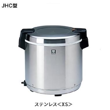 タイガー JHC-A90P(旧JHC-900A) 業務用 電子ジャー|厨房機器・熱機器