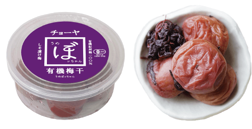 うめぼッちゃん有機梅干 - チョーヤ梅酒通信販売「蝶矢庵」