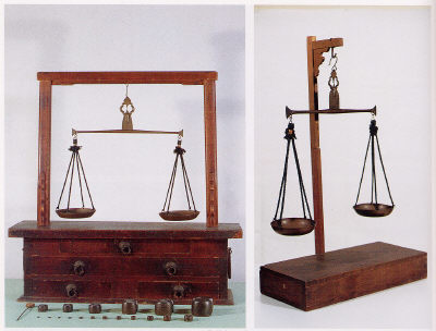 県指定】天秤 2組 - 北九州市