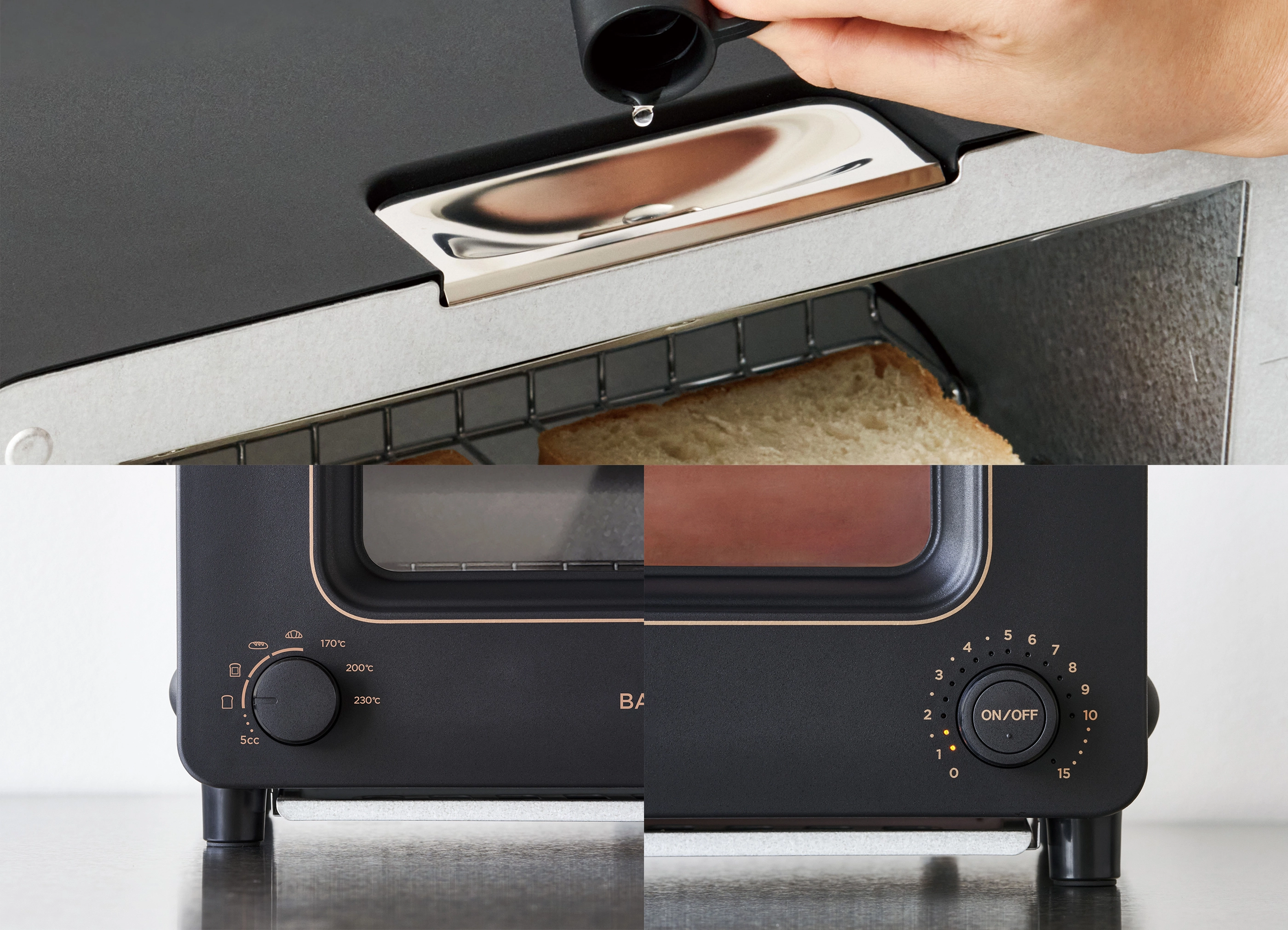 BALMUDA / バルミューダ】The Toaster / ブラックの商品詳細ページ