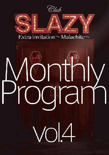 CLIE-TOWN / ＜Club SLAZY＞