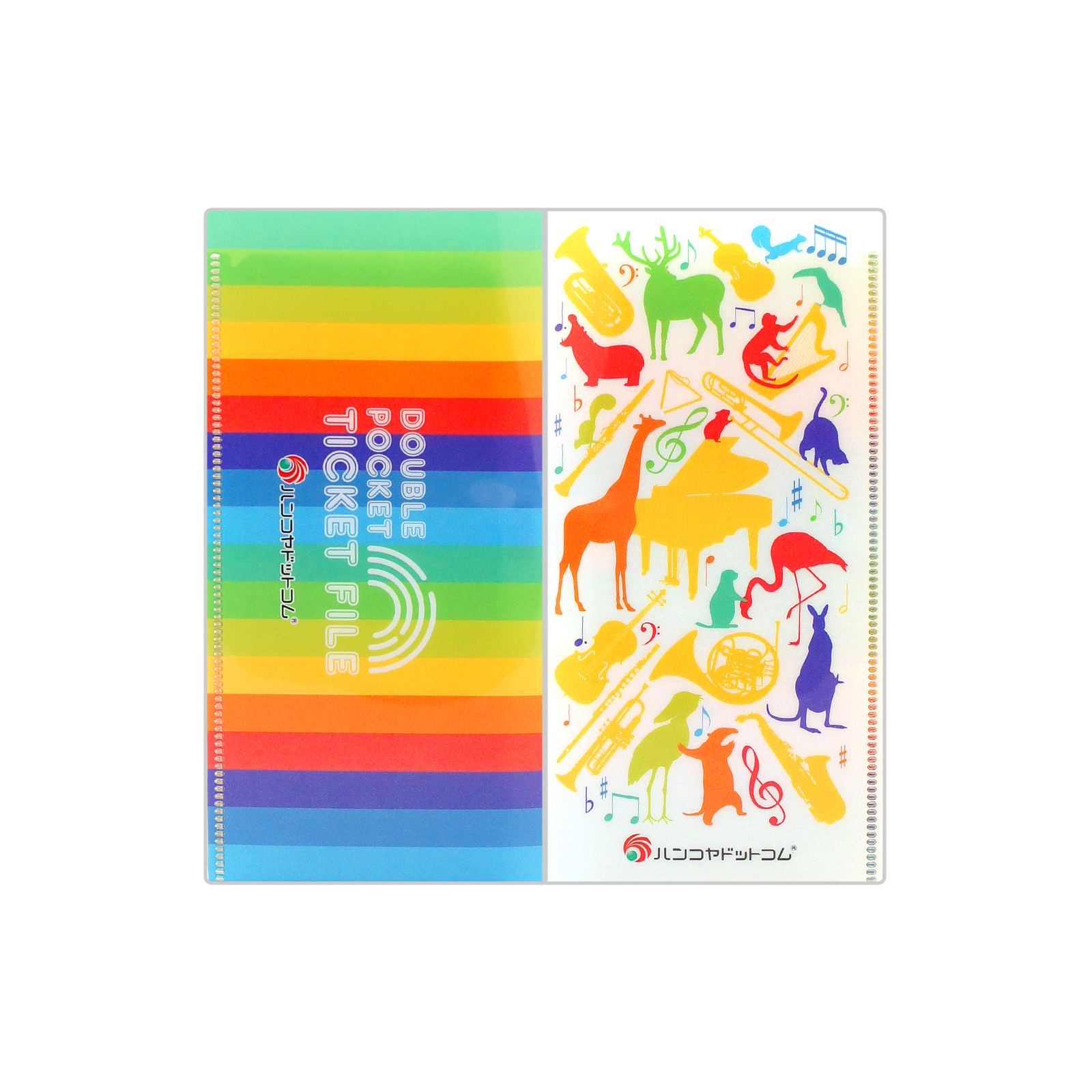 ダブルポケットチケット（大）｜名入れクリアファイルの専門店｜クリア