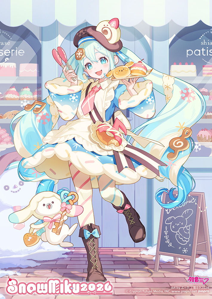 クリプトン｜『雪ミク』が北海道を応援するフェスティバル「SNOW MIKU