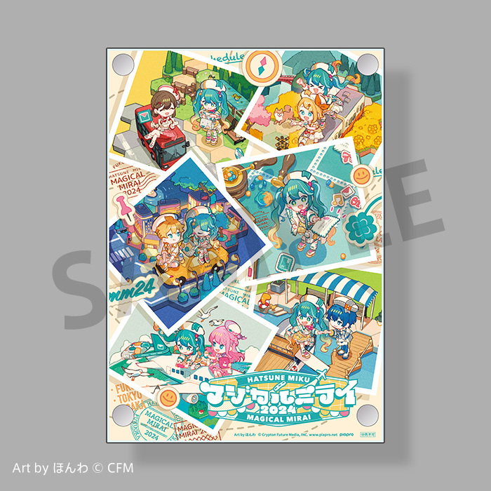 クリプトン｜初音ミク「マジカルミライ 2024」公式CD、2024年7月17日