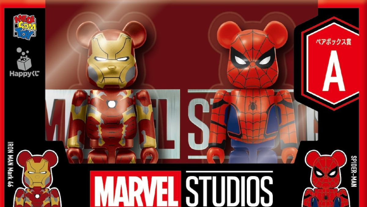 MARVEL STUDIOS ハッピーくじコンプ 1-30 ペアボックス賞コンプ
