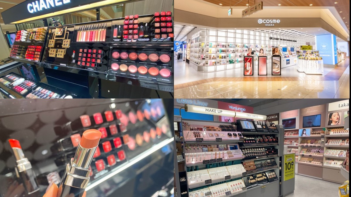 cosme OSAKA」9．1オープン！ “1万点以上のコスメが試せる”驚きの空間
