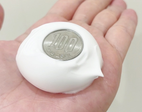 co2スパウォッシュ｜正規取扱店VIDA