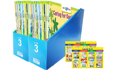 CTP絵本 Learn to Read 48冊セット ＜レベル3＞ | 英語教材のctm