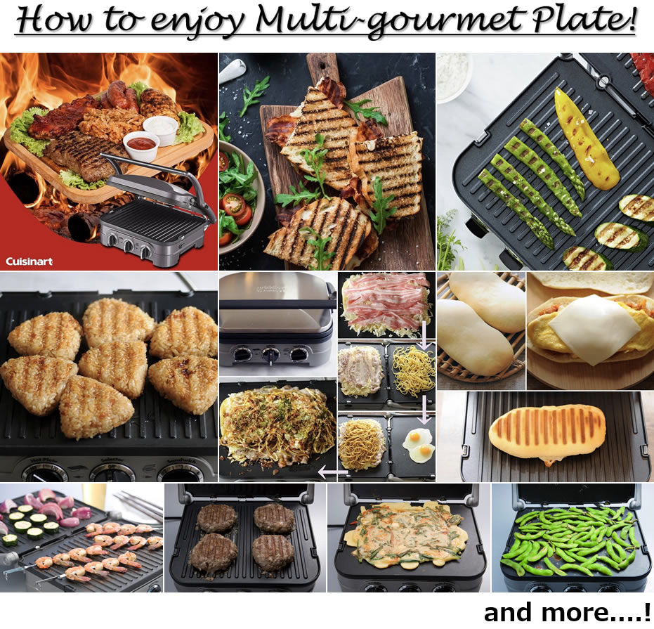 クイジナート 『マルチグルメプレート』をEnjoy! |フードプロセッサー