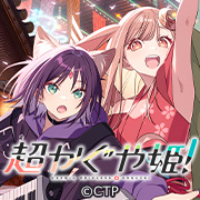 ストライクウィッチーズ]描き下ろし抱き枕カバー（バルクホルン）スムース