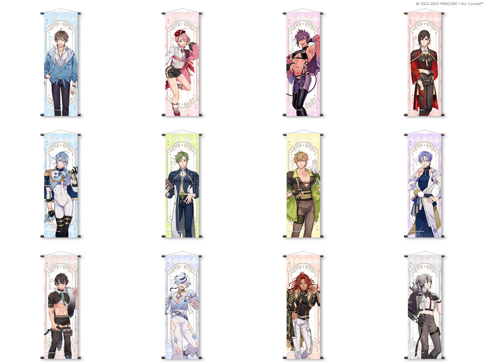 女性向けデジタルくじサービス「ちゃれくじ」 キャラクター育成BL