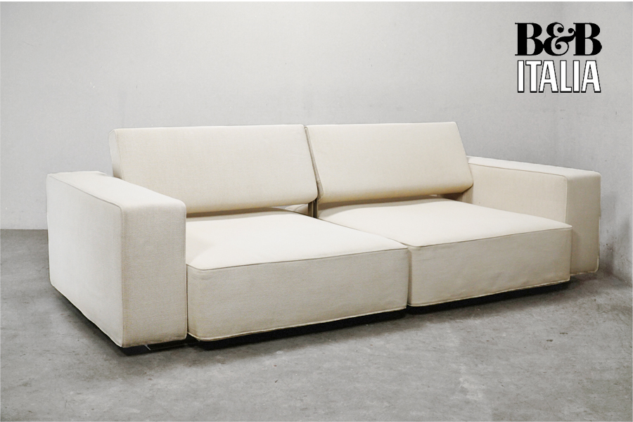 B&B ITALIA Alanda(アランダ) センターテーブル パオロ・ピーヴァ