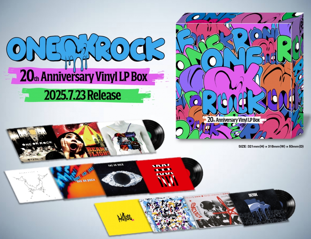 ONE OK ROCK 20th Anniversary Vinyl LP Box | A-Sketch Official Site