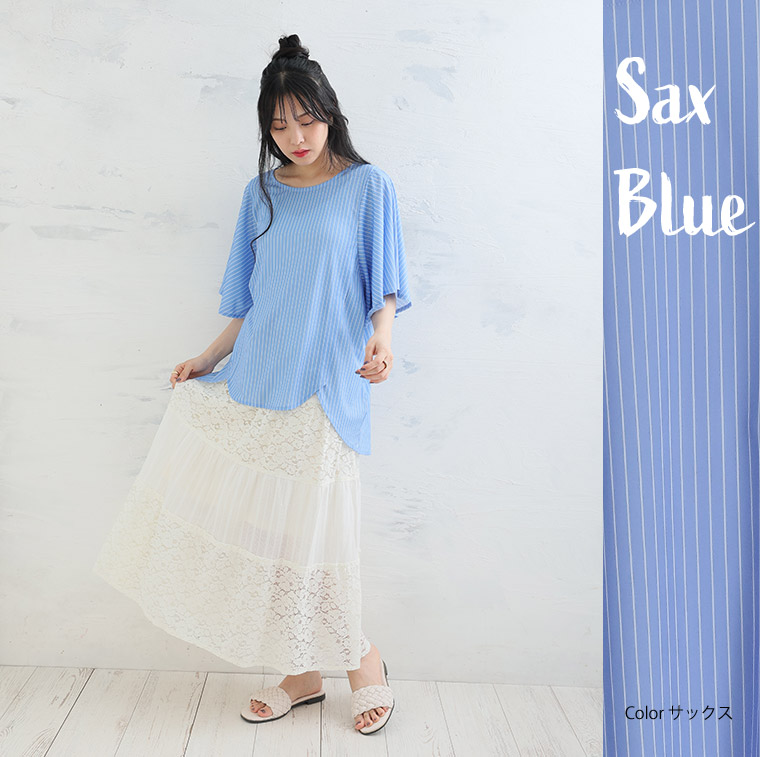 大きいサイズ MAGICAL LINE 肩幅と二の腕が気にならない 袖フレア