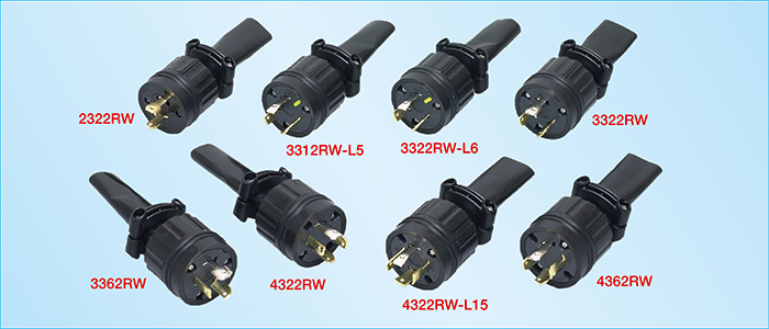 防水形プラグ 30A | アメリカン電機株式会社