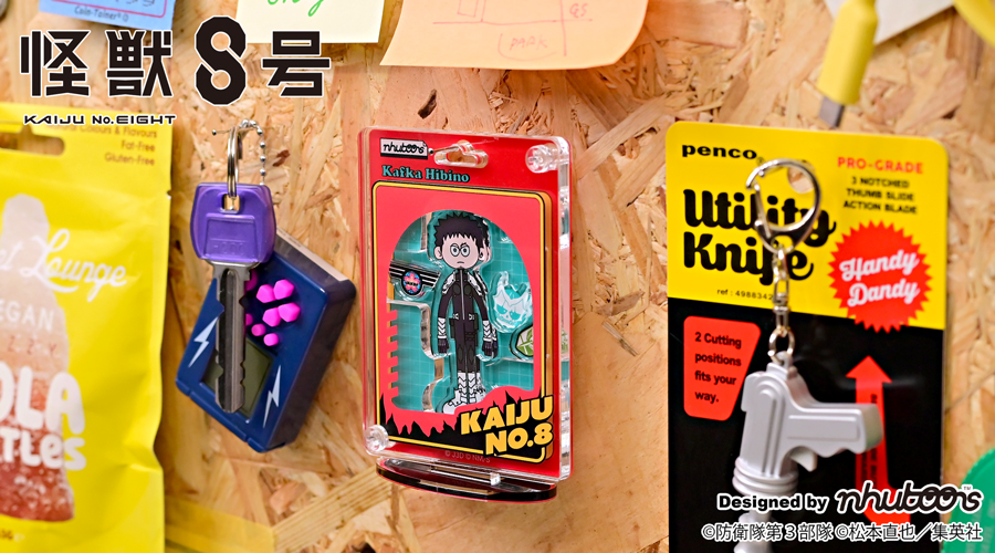 怪獣8号｜アニ中ストア