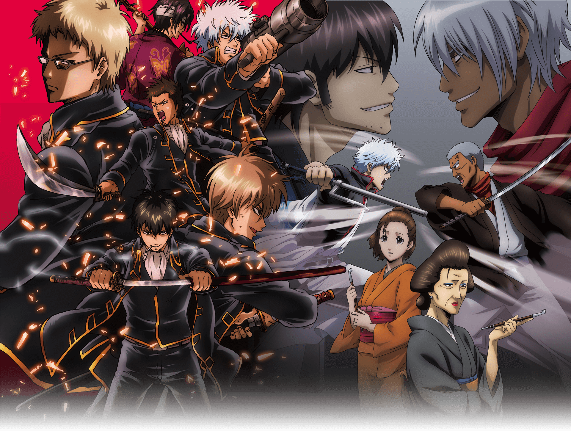 銀魂オンシアター2D 真選組動乱篇・かぶき町四天王篇