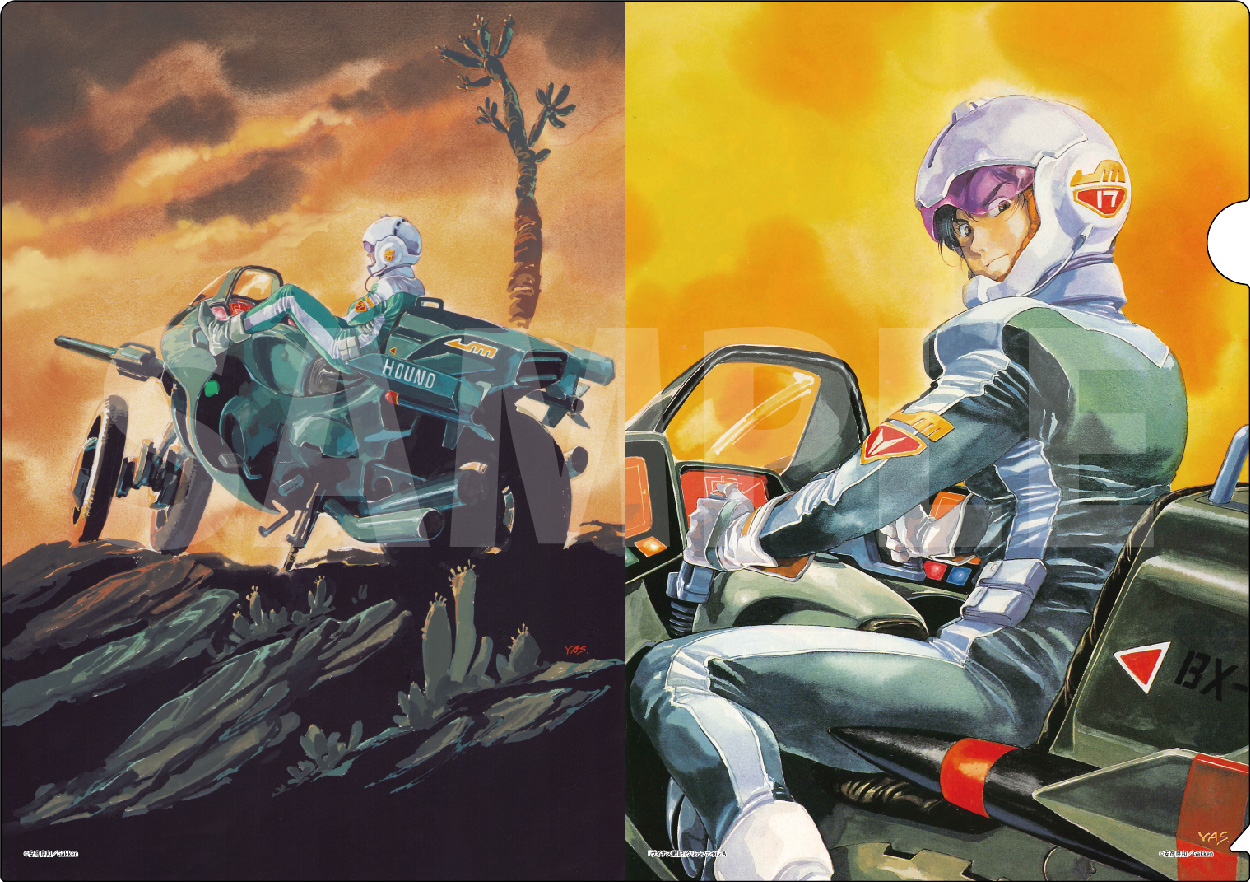 ∀ガンダム セル画 066 商品詳細｜セル画、キャラクターグッズの