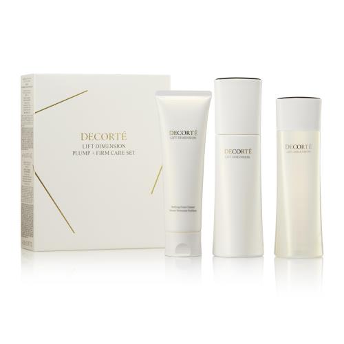 雪肌精 エクセレントキット Ⅱ | ANA DUTY FREE SHOP