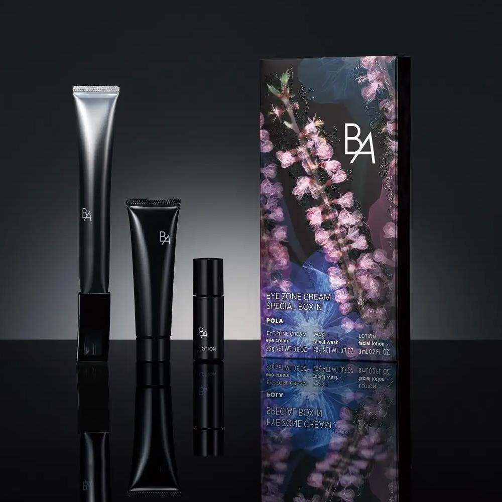花【新発売】POLA BA アイゾーンクリーム N 26g B.A アイゾーン