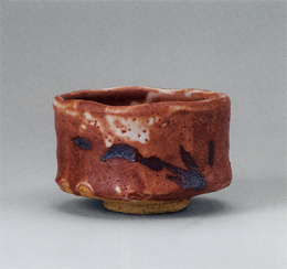 加藤唐九郎「志野茶碗」の買取・査定は美術のプロにお任せ下さい