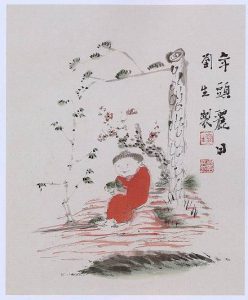 943ef7d955a8efa3e274514217edaa