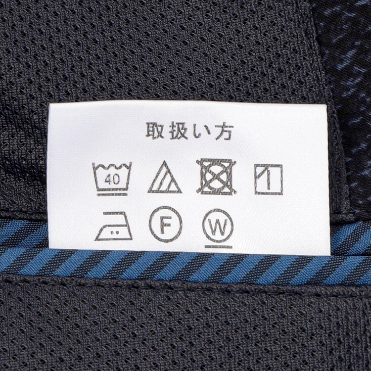 SizeMAX】ノンアイロン スーパーストレッチ シアサッカージャケット 紺