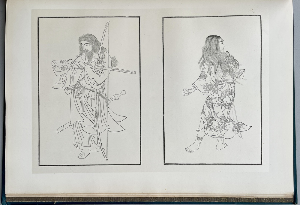 日本の絵画芸術』 - 青羽古書店 AOBANE Antiquarian Bookshop - 洋書