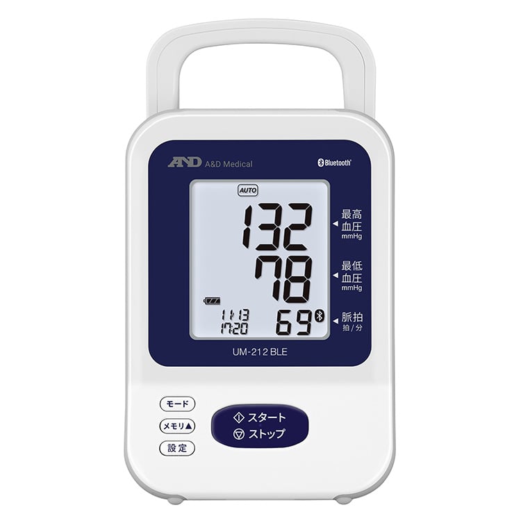 医用電子血圧計 UM-212BLE | 医療・健康 | 商品・サービス | 株式会社