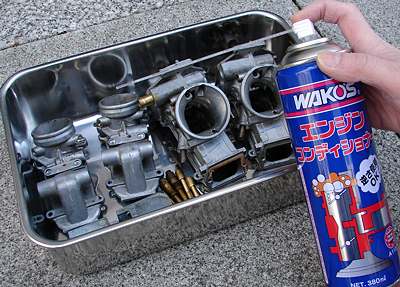 ワコーズ キャブ＆エンジンコンディショナー | ABIT-TOOLSABIT-TOOLS