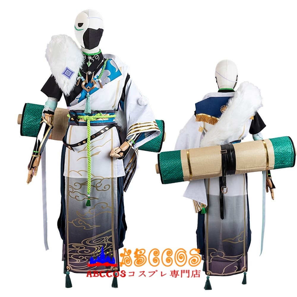 にじさんじ vtuber 叢雲カゲツ（わたらい カゲツ) コスプレ衣装 abccos