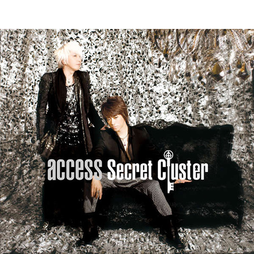 Secret Cluster | access official website