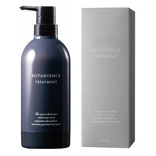 ボタニエンス トリートメント 500g詰替 2本入
