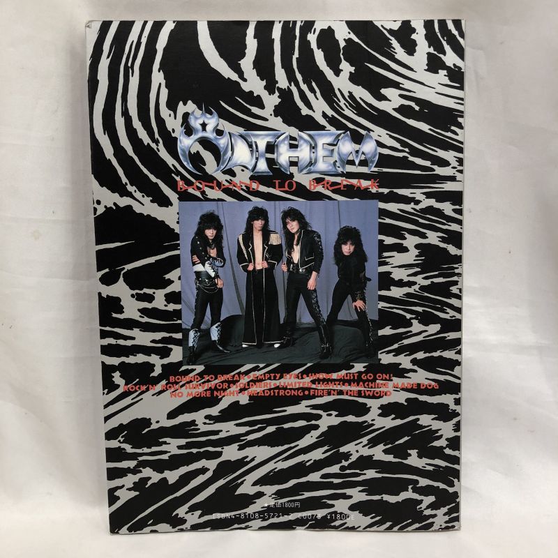 △買取品△ ANTHEM / BOUND TO BREAK / バンドスコア - 超趣味国家