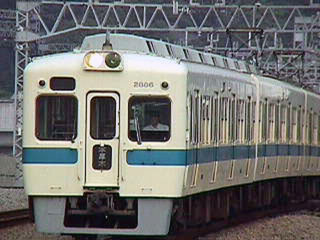 小田急電鉄2600形画像ファイル一覧 [AGUI NET]