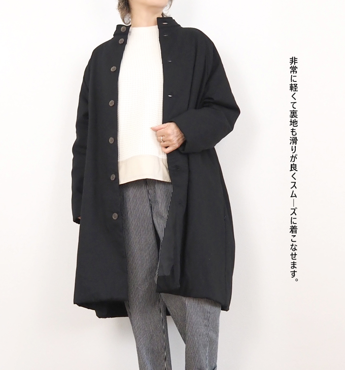 NARU factory ナルファクトリー ラグランパデットハーフコート