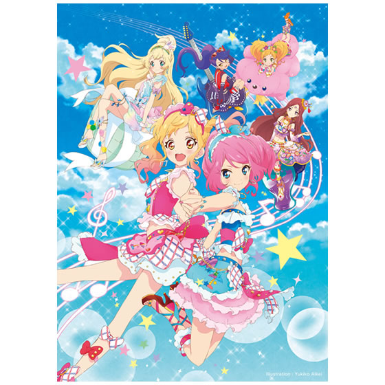 劇場版アイカツスターズ！&アイカツ！～ねらわれた魔法のアイカツ