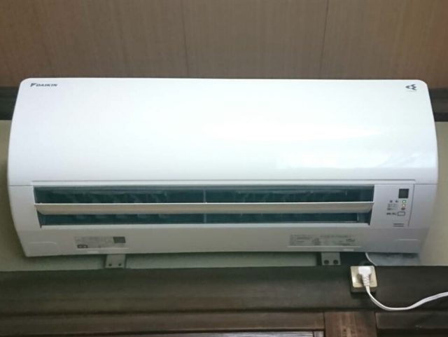 2017年製 ダイキン AN25UES-W ルームエアコン 買取価格｜エアコン買取