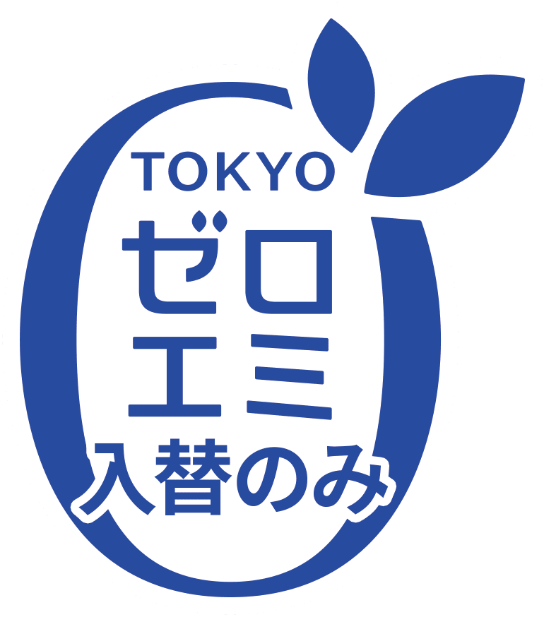 6畳用｜家庭用エアコンならエアコン専門店のエアコンランド