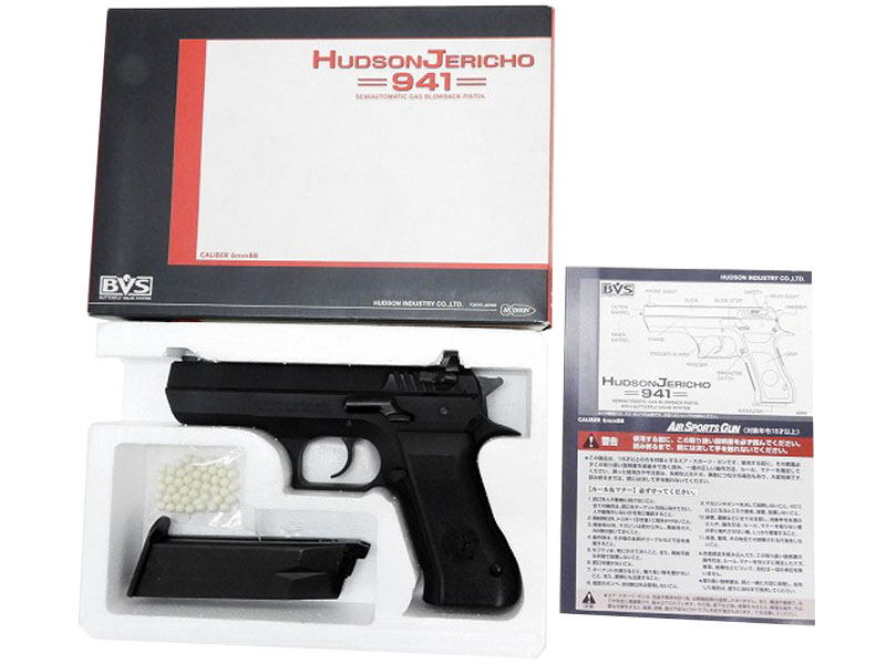 ハドソン] ジェリコ /JERICHO 941 ブラック (訳あり)の販売ページ