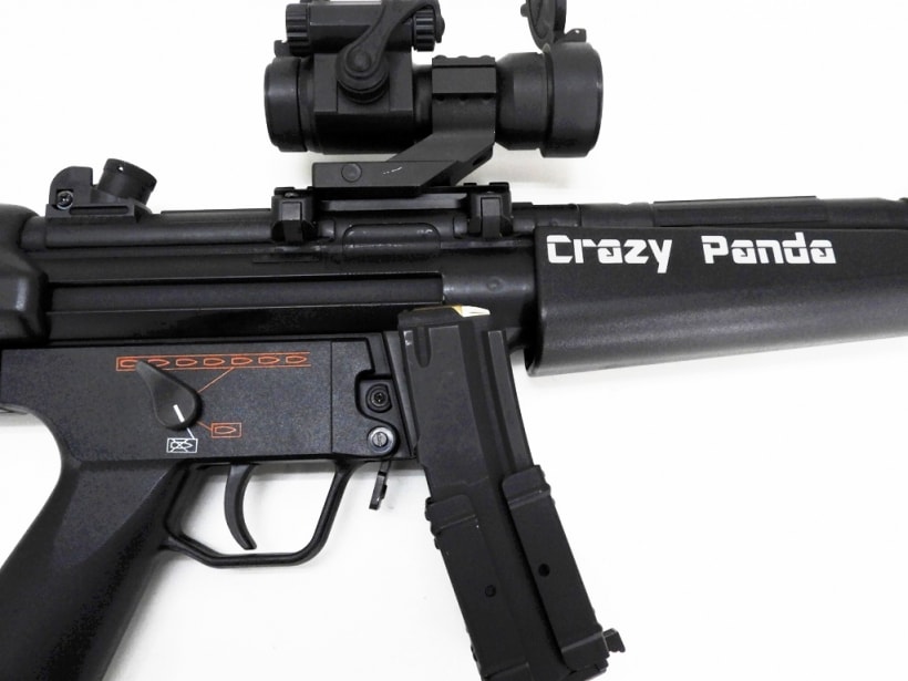 東京マルイ] MP5A4 HG 高初速カスタム 外装カスタム (中古)の販売