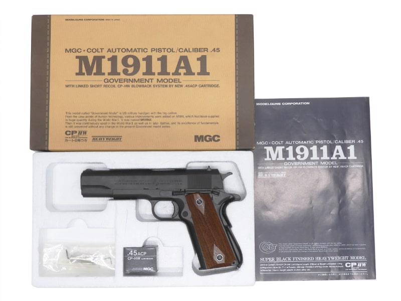 MGC] M1911A1 ガバメント HW 発火モデルガン 木製グリップカスタム